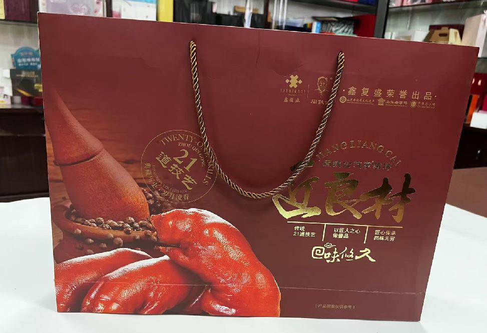 加查礼品盒定制
