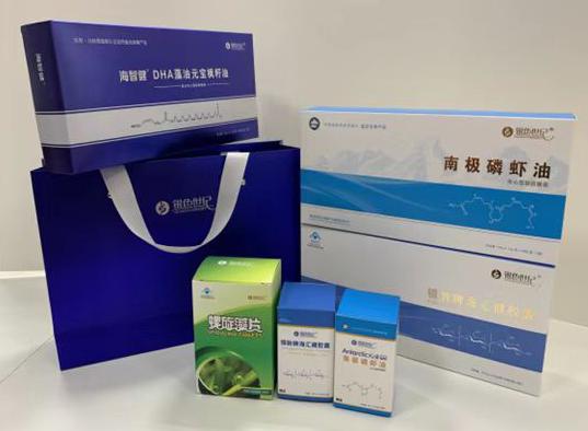 加查包装盒定制